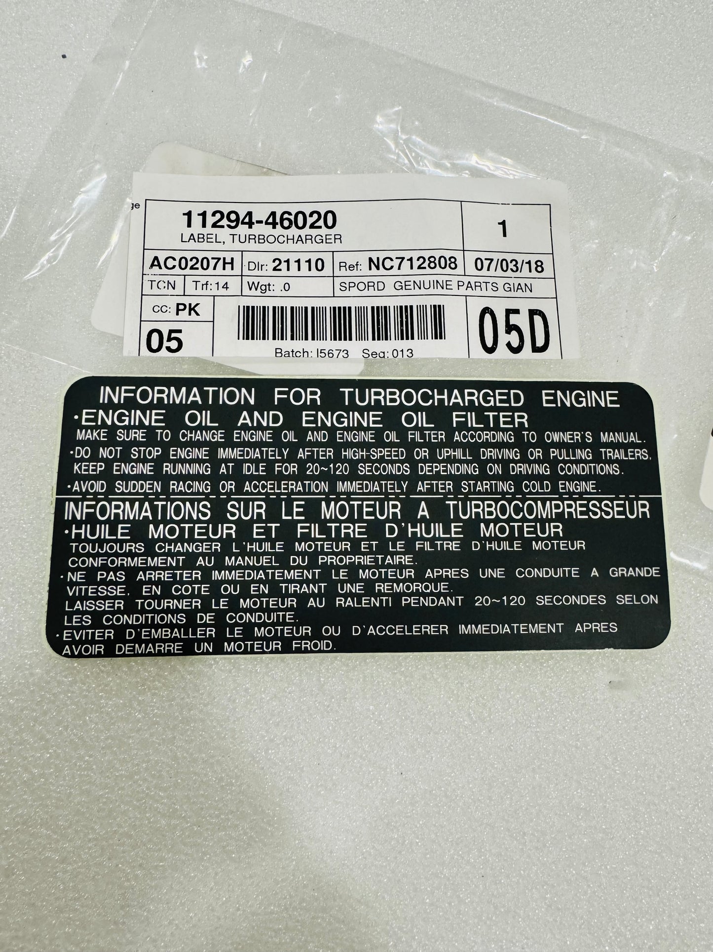 11294-46020 Turbocharger label