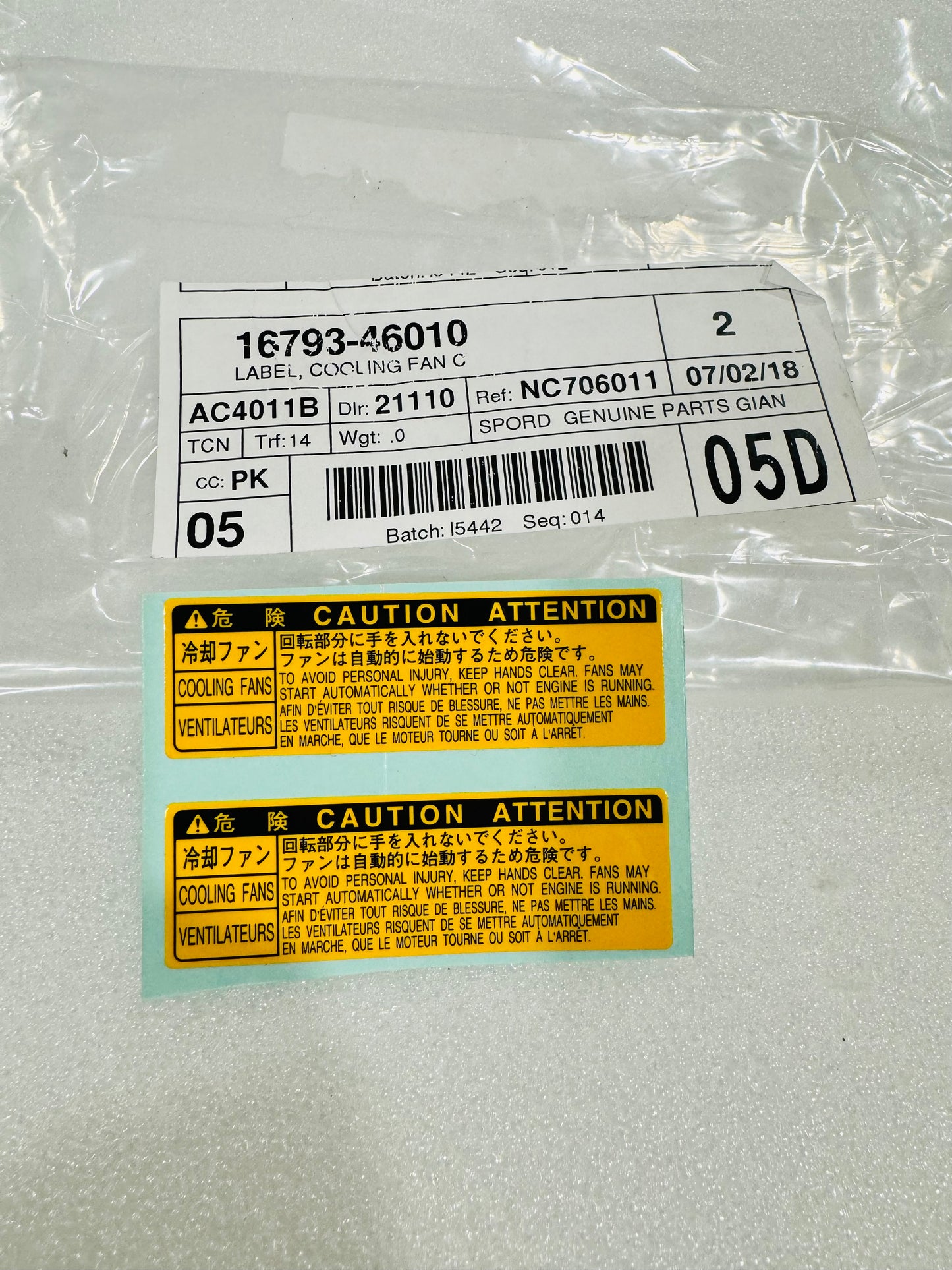 16793-46010 Cooling Fan Caution label